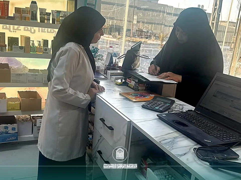 أخبار 1