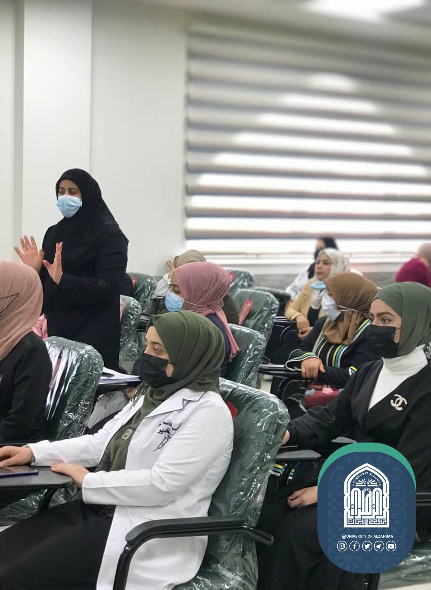 ورشة توعوية حول مضار استعمال الهاتف النقال لطالبات قسم تقنيات التخدير