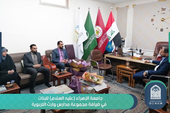 قسم اللغة الانكليزية في كلية التربية/جامعة الزهراء (ع) للبنات في ضيافة مجموعة مدارس وارث التربوية