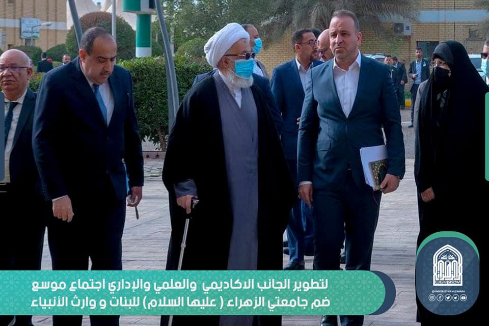 لتطوير الجانب الاكاديمي والعلمي والإداري اجتماع موسع ضم جامعتي الزهراء ( عليها السلام) للبنات و وارث الأنبياء
