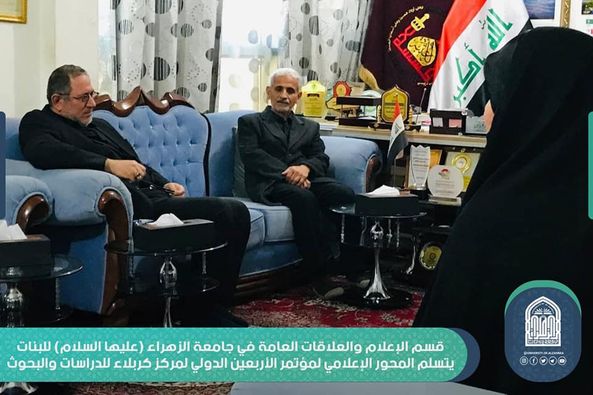 Head of Media and Public Relations Department at ZUW Mandated with Media Aspect of Karbala Centre for Studies and Research International Arba'een Conference