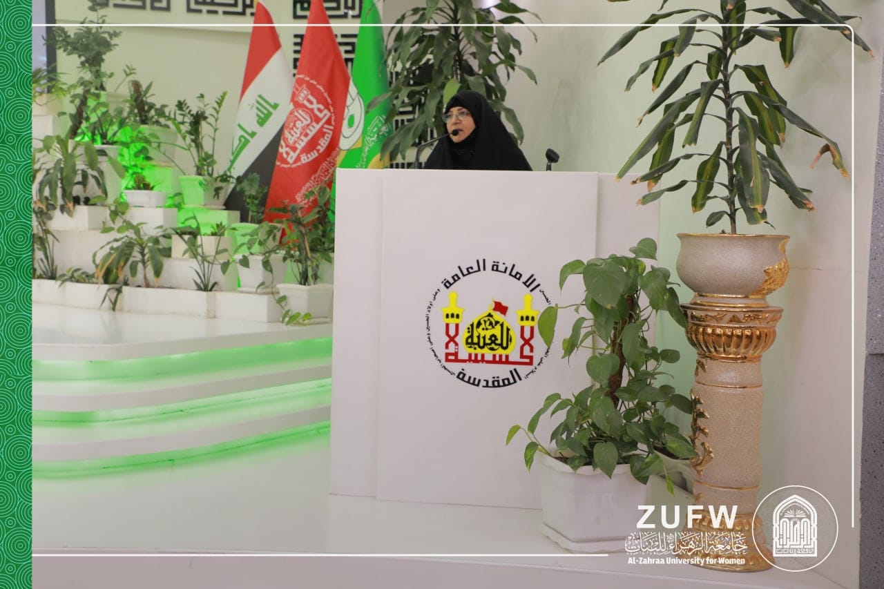 ZUW Responds to Invitation to Attend Graduation Ceremony of Noor Al-Imam Hussein Institute for Blind and Visually Impaired