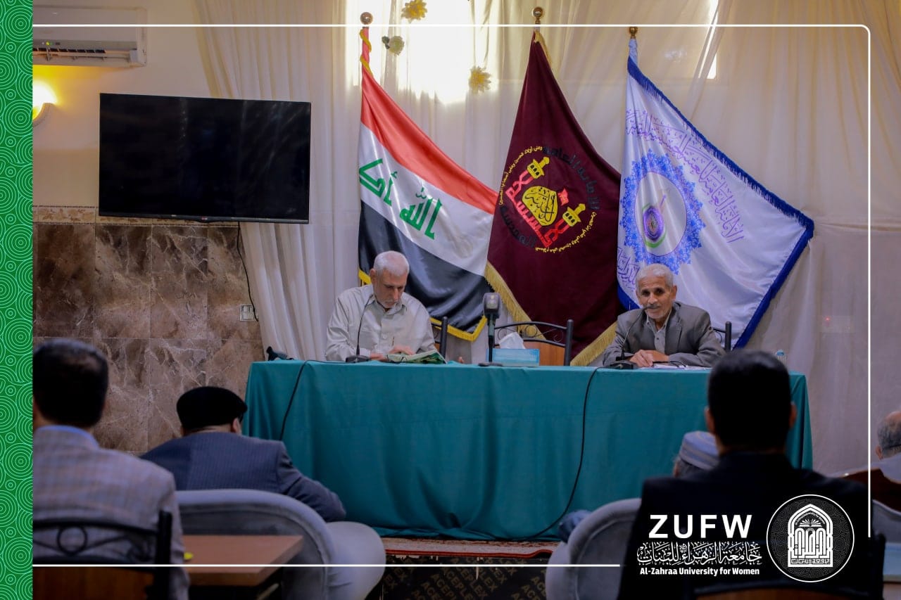 جامعة الزهراء (ع) للبنات، تلبي دعوة أدبية في مركز كربلاء للدراسات والبحوث