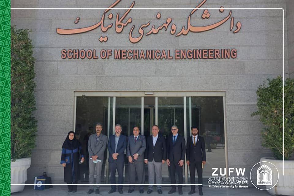ZUW Delegation Visits University of Tehran to Explore Prospects for Scientific and Academic Cooperation