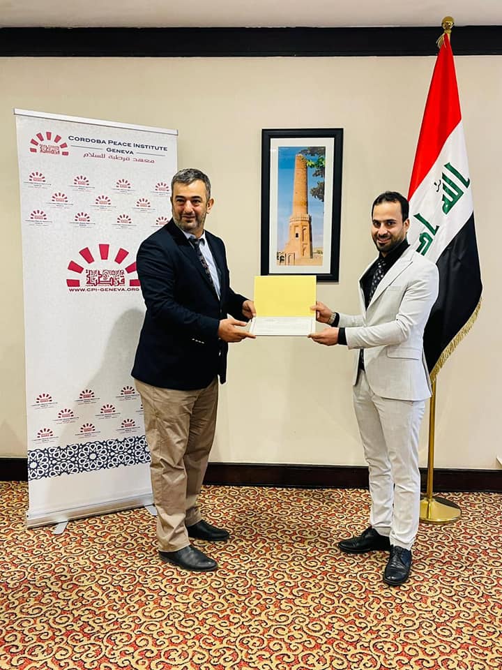 بمشاركة جامعة الزهراء (ع ) رئيس قسم الشؤون القانونية ينال شهادة دولية