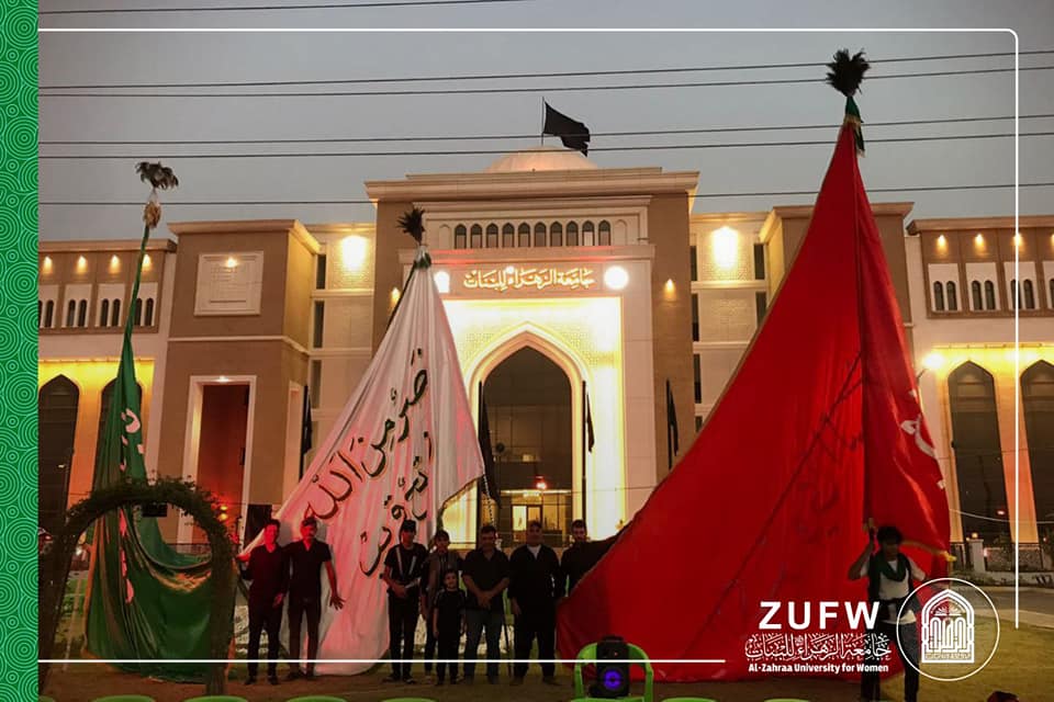 Ongoing Husseini Service Within ZUW Service Procession