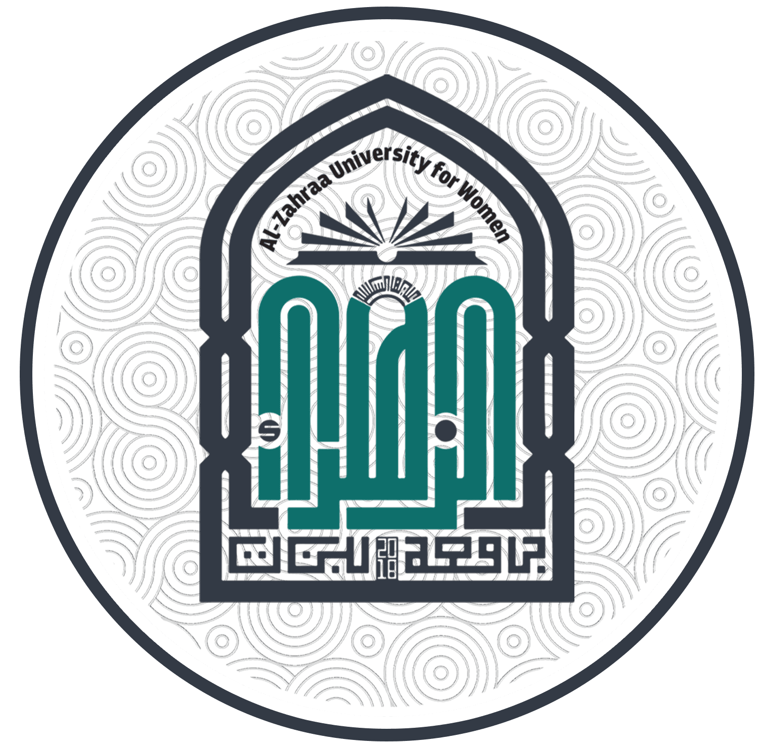 المنحة المجانية