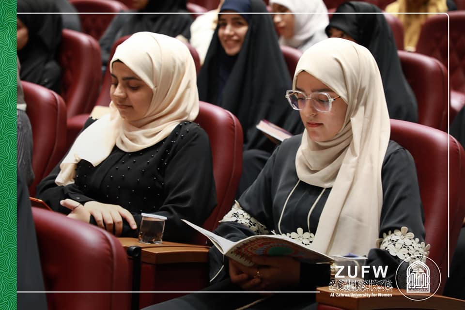 مسابقات قرآنية لقسم الإرشاد النفسي والتوجيه التربوي في الجامعة وبالتعاون مع العتبة الحسينية المقدسة.