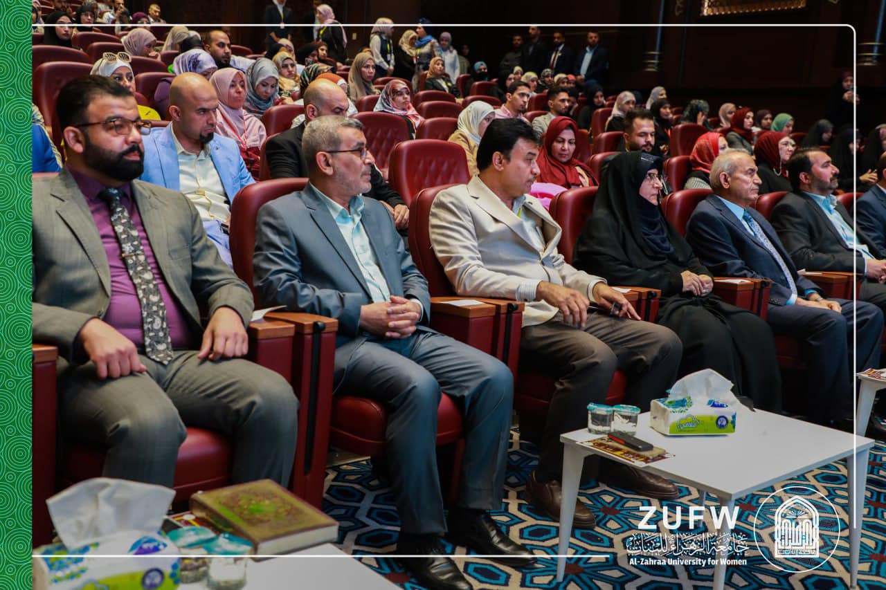 ZUW Hosts Celebration of International Day of Medical Physics
