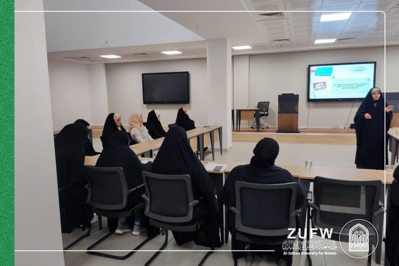 ورشة لقسم الإرشاد والتوجيه التربوي ، حول ( المرونة النفسية ) لملاكات الجامعة .
