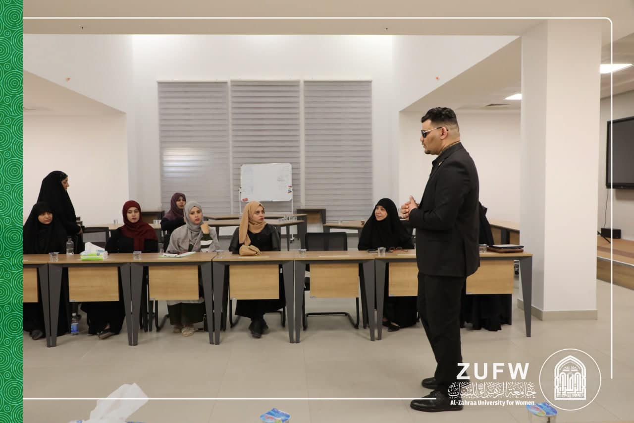 لبيان دور العتبة الحسينية المقدسة الانساني،جامعة الزهراء للبنات تقيمُ ورشةً في فن التعامل مع المكفوفين.