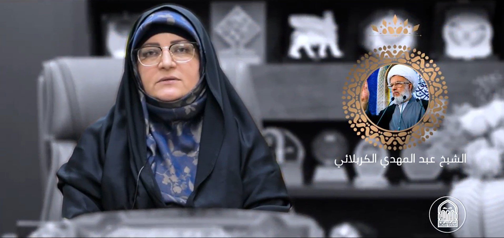 تعرف على ضوابط التخفيض لأول جامعة عراقية متخصصة بالمرأة .