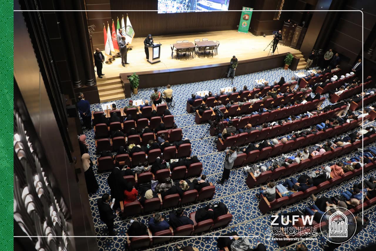 ضمن فعاليات الأسبوع الثقافي التي تقيمها جامعة الزهراء (عليها السلام) للبنات في الفترة من (٣_٨ كانون الأول) بمناسبة الذكرى السنوية الرابعة لتأسيسها.