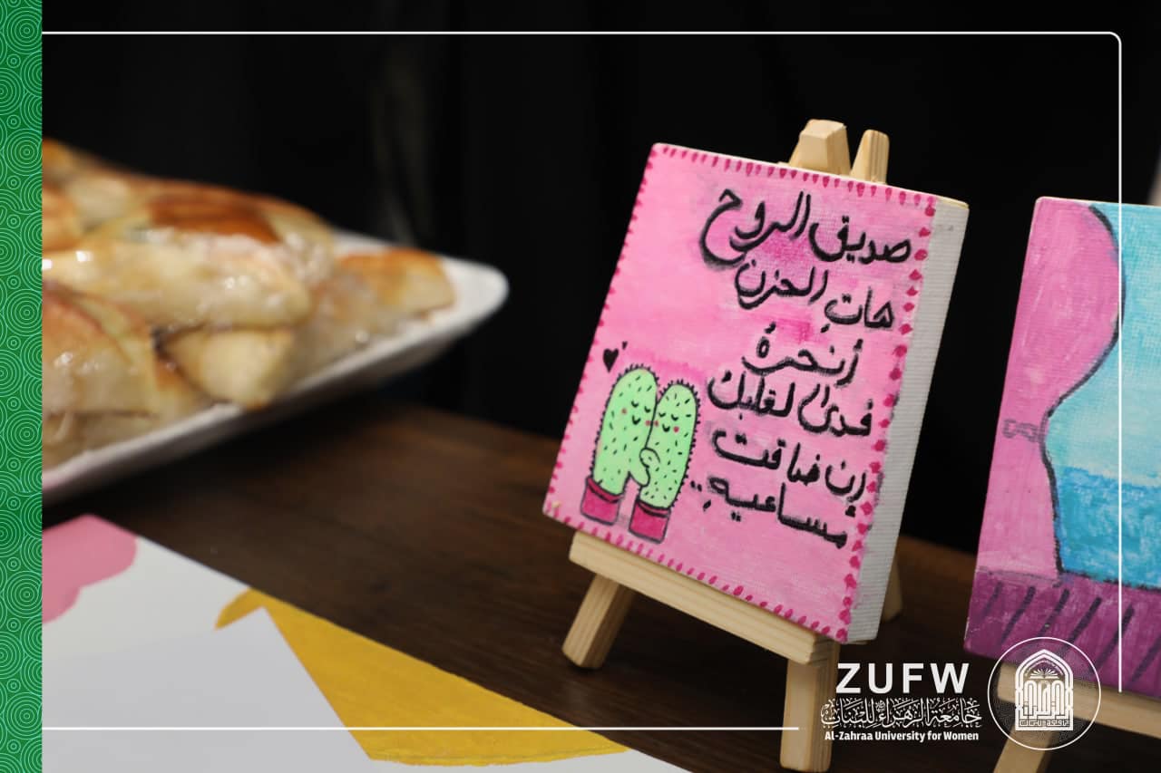 Cultural Week