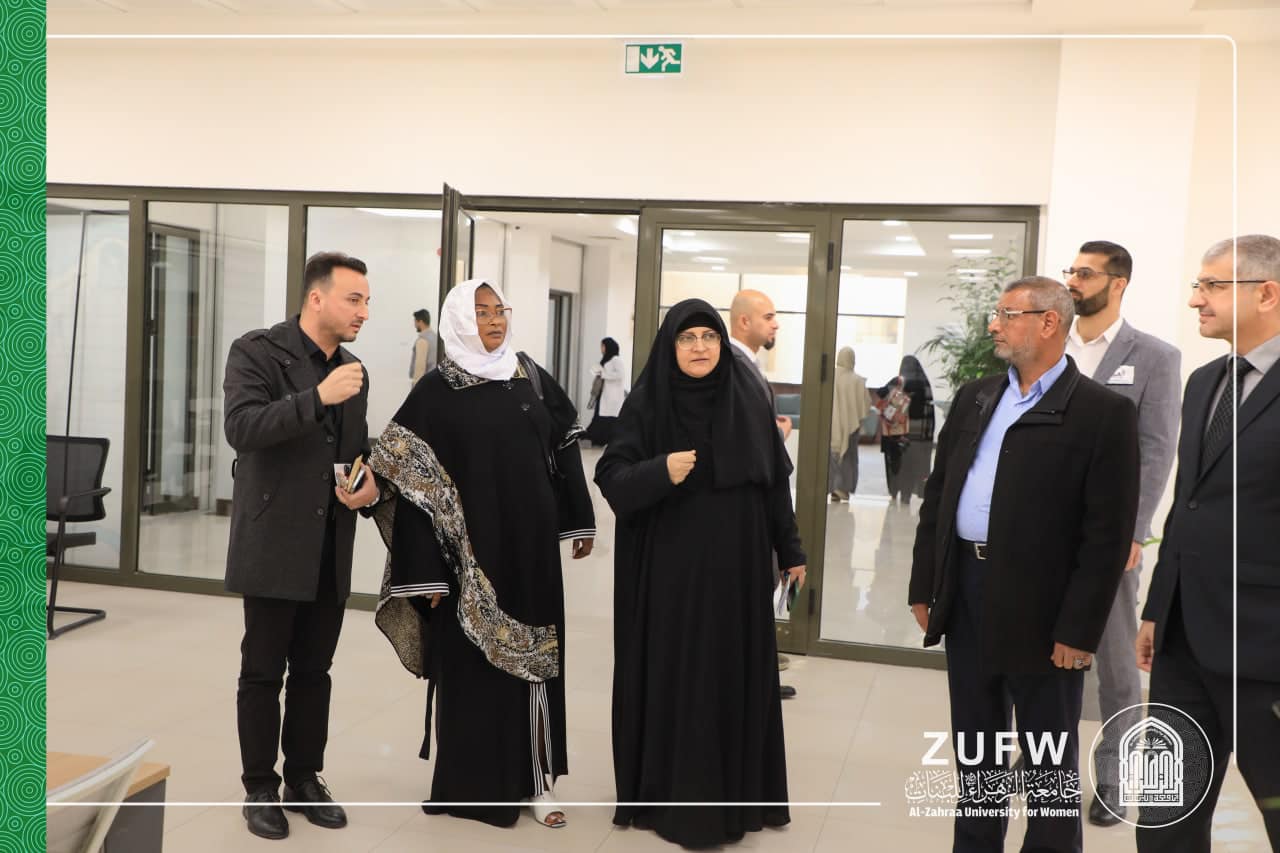 جامعة الزهراء (عليها السلام) للبنات تستقبلُ مستشارة رئيس جمهورية ساحل العاج.