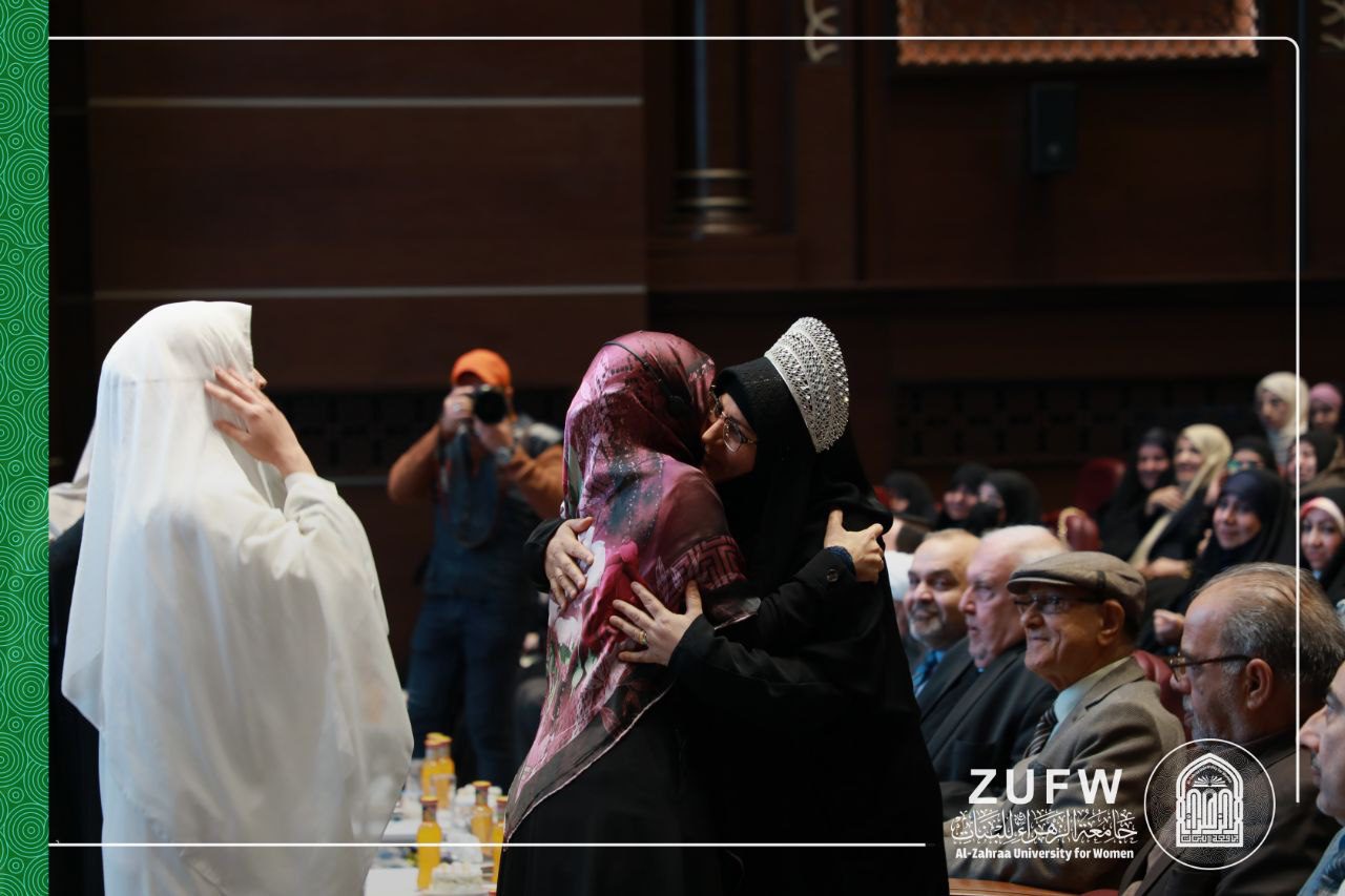 جامعة الزهراء (عليها السلام) تقيم الملتقى الرابع لإحياء اليوم العالمي لسيدة اللغات