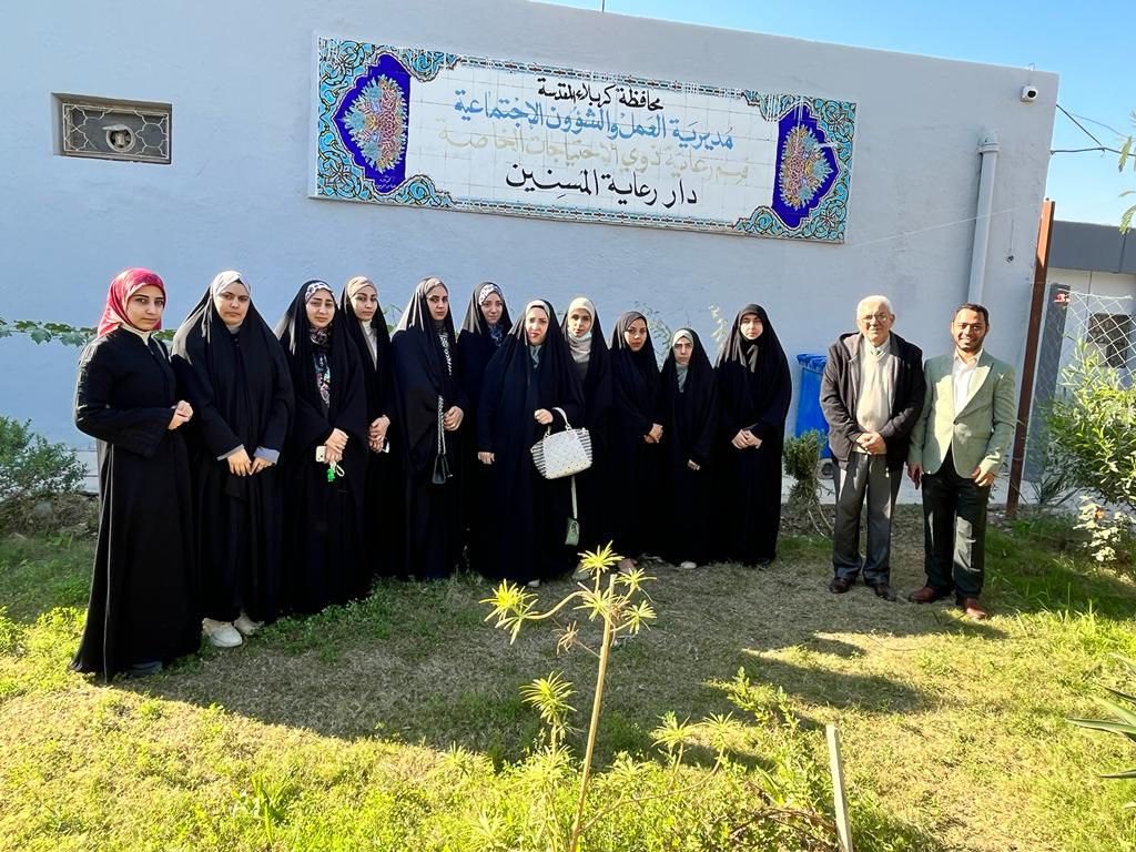 وفد من جامعة الزهراء يزور دار رعاية المسنين