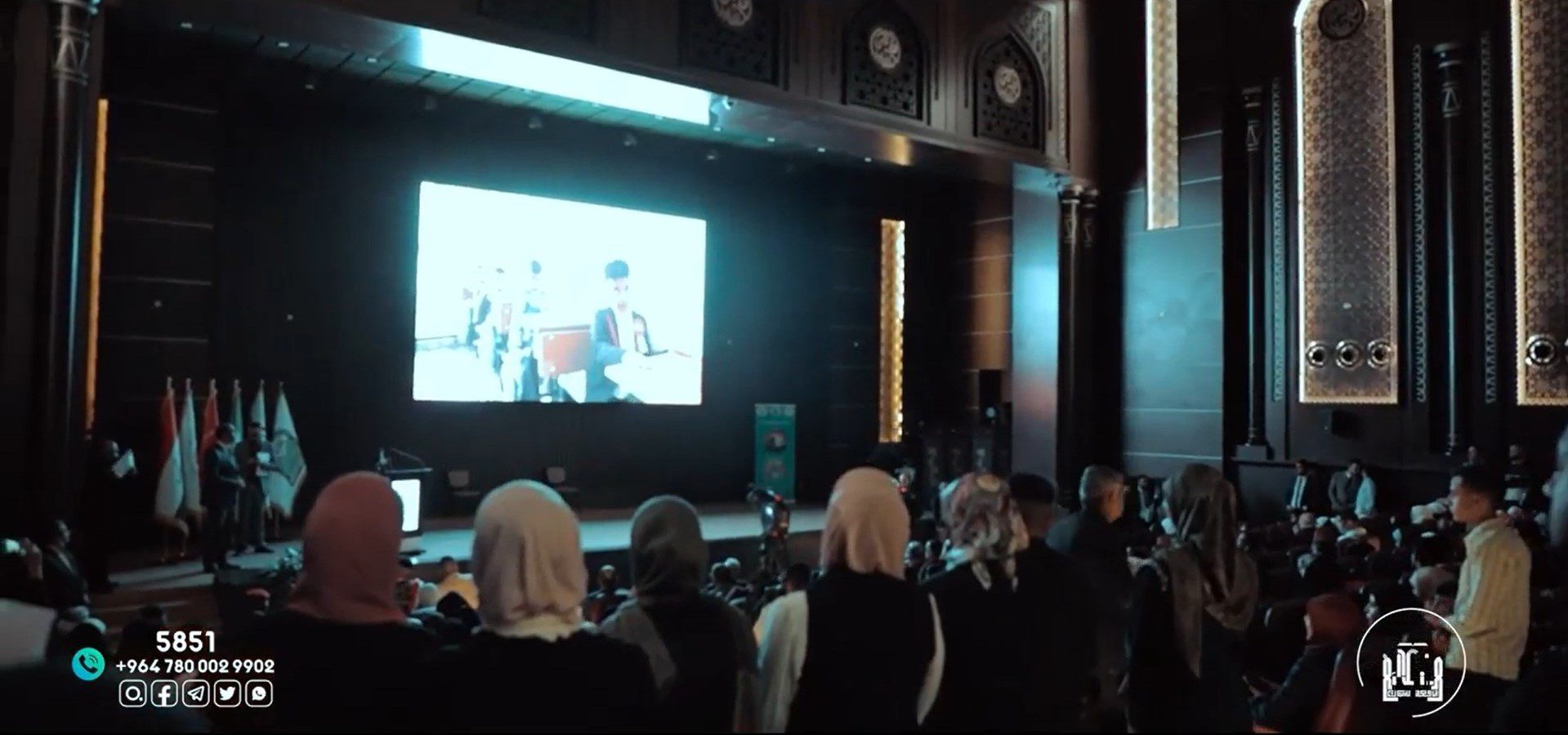 الاسبوع الثقافي