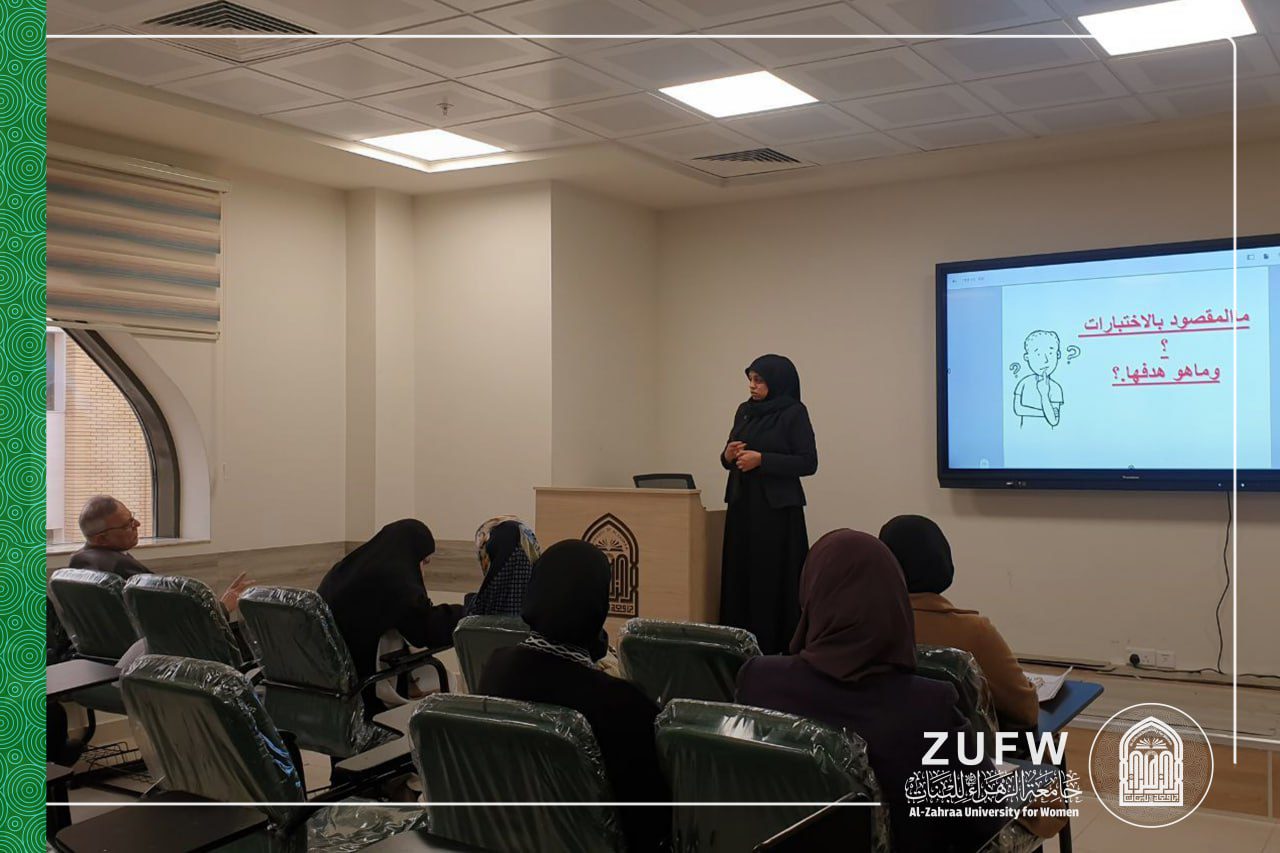 “The College of Health and Medical Technologies/Department of Anesthesiology holds a specialized training course concerning the instructions for examination committees.”
