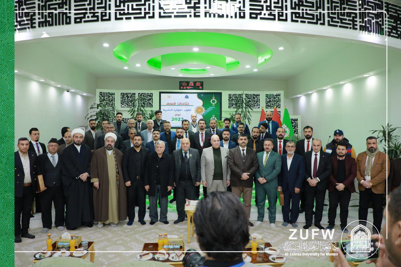 The Honoring ceremony of Al-Zahra University