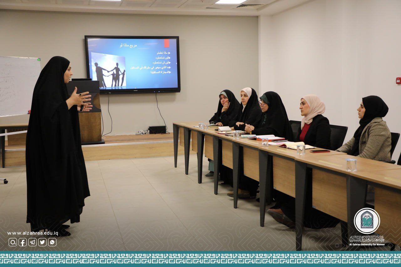 The Arabic Language Department holds a workshop on employing Neuro-linguistic programming in educational content