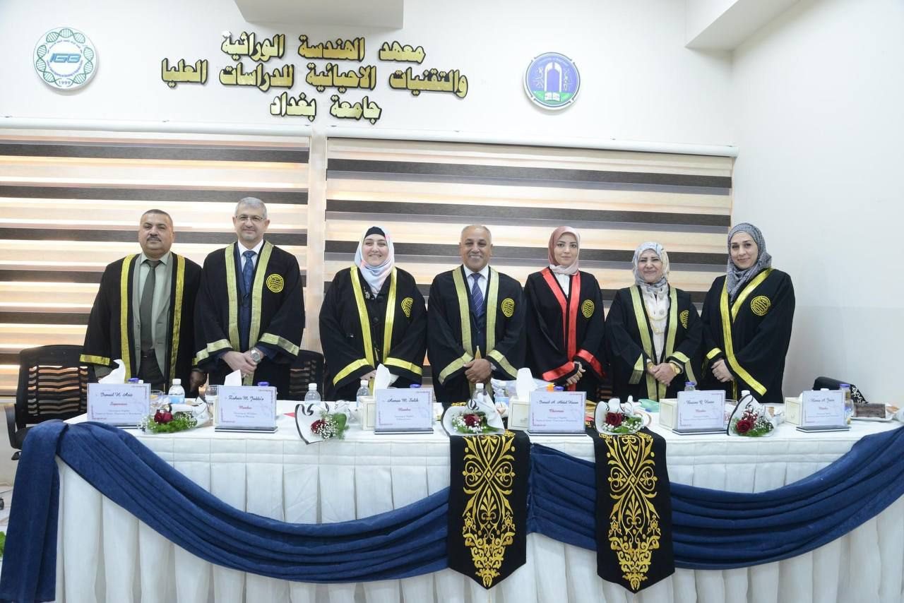 مساعد رئيس جامعة الزهراء (عليها السلام) عضوًا في لجنة مناقشة اطروحة دكتوراه