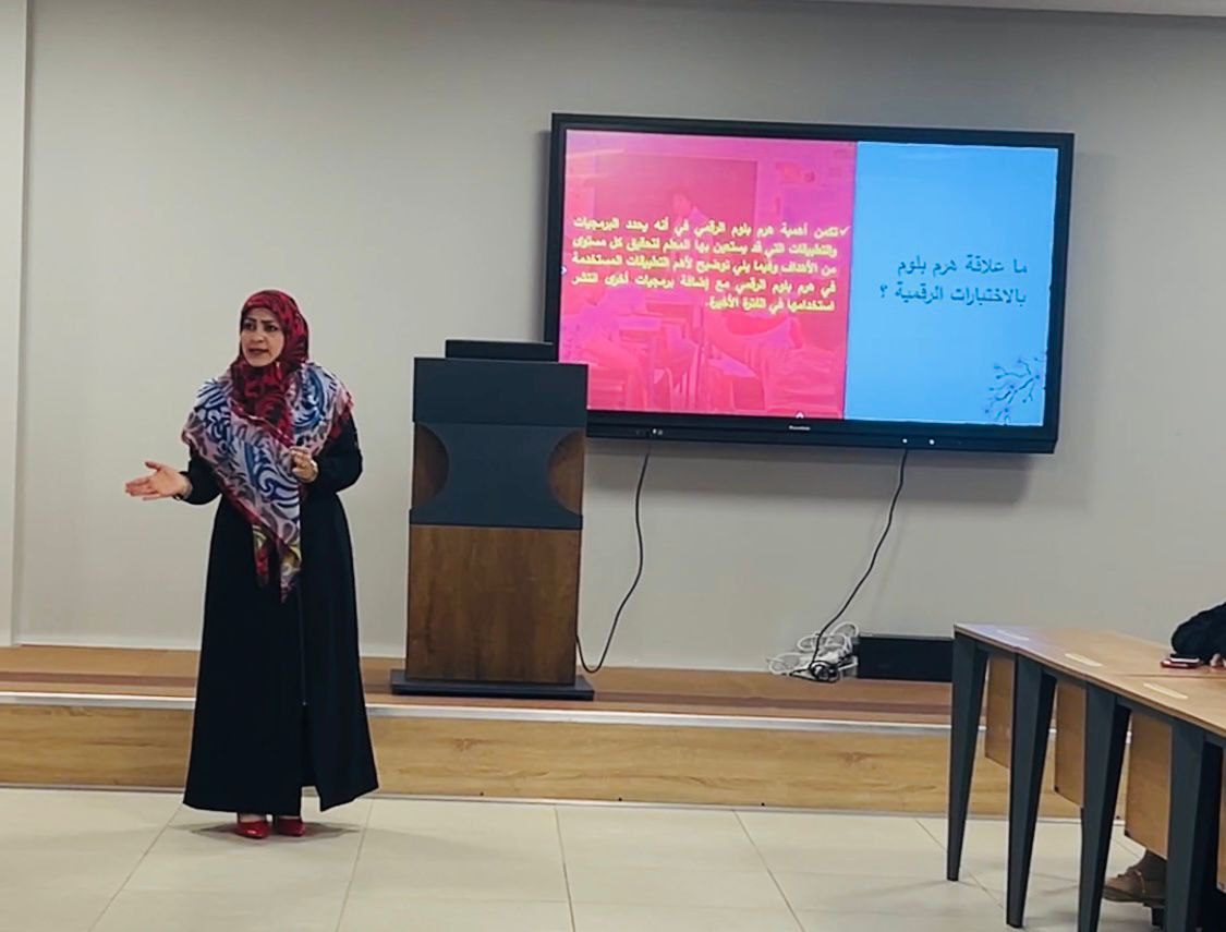 قسم ضمان الجودة ينظم ورشة علمية بعنوان أخلاقيات المهنة في المؤسسات التعليمية