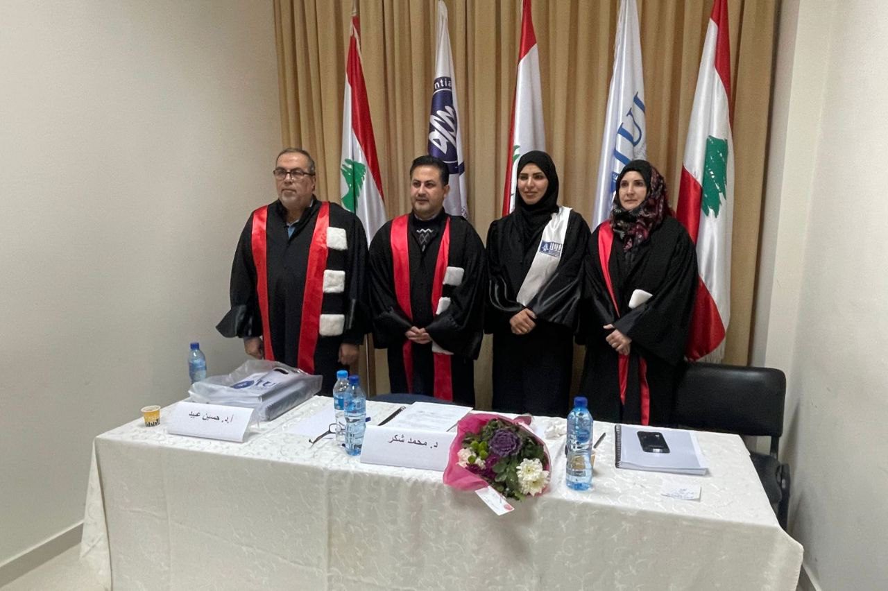رئاسة جامعة الزهراء (عليها السلام) للبنات تهنئ مديرة شعبة العلاقات العامة لحصولها على رسالة الماجستير في القانون