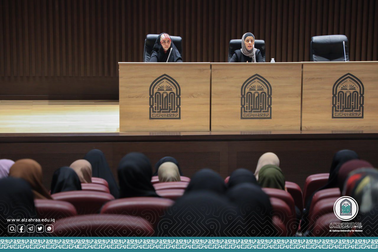 The Impact of the Husseini Renaissance on Muslim Women’s strive and Confronting of Contemporary Challenges) : A scientific symposium presented by Prof. Dr. Maha Tawfiq Shbeita.
