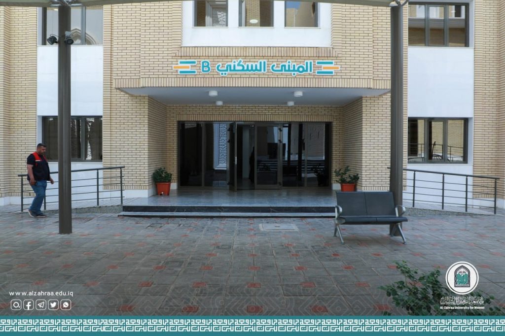 Department of Internal Affairs