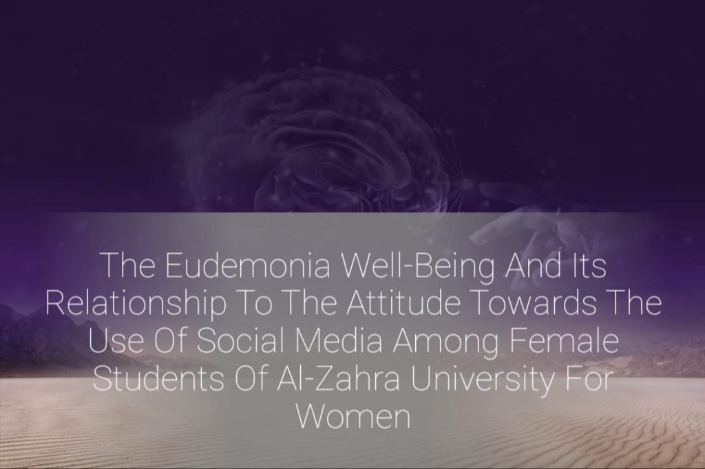 Blessed by the grace of Allah Almighty and by virtue of her efforts and devotion, Lect. Prof. Nasreen Ali Abd Al-Hassan Al-Jailawi, Education Faculty member at Al-Zahraa University for Women, and the Head of Psychological Counseling and Educational Guidance Department, has successfully published a research paper in Scopus-indexed journals.