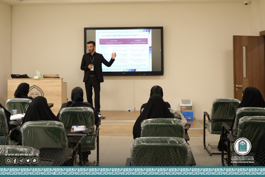 برامج تدريبية يقيمها منتدى المرأة الفاطمية للقيادة والاستراتيجية في جامعة الزهراء (عليها السلام) للبنات