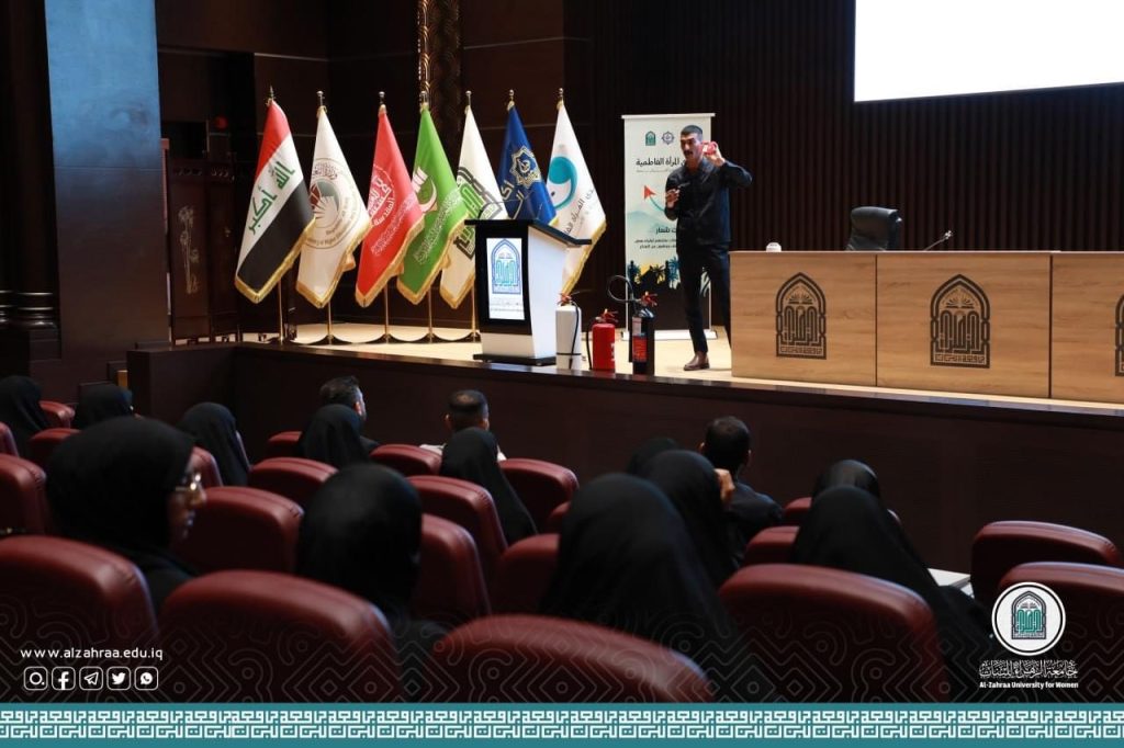 إجراءات الدفاع المدني: ورشة توعوية في جامعة الزهراء (عليها السلام) للبنات