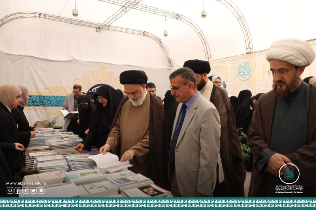 Al-Zahraa University Organizes Fourth Edition of Cultural “Mahdawi Tent” Activities with Participation By Religious and Academic Figures