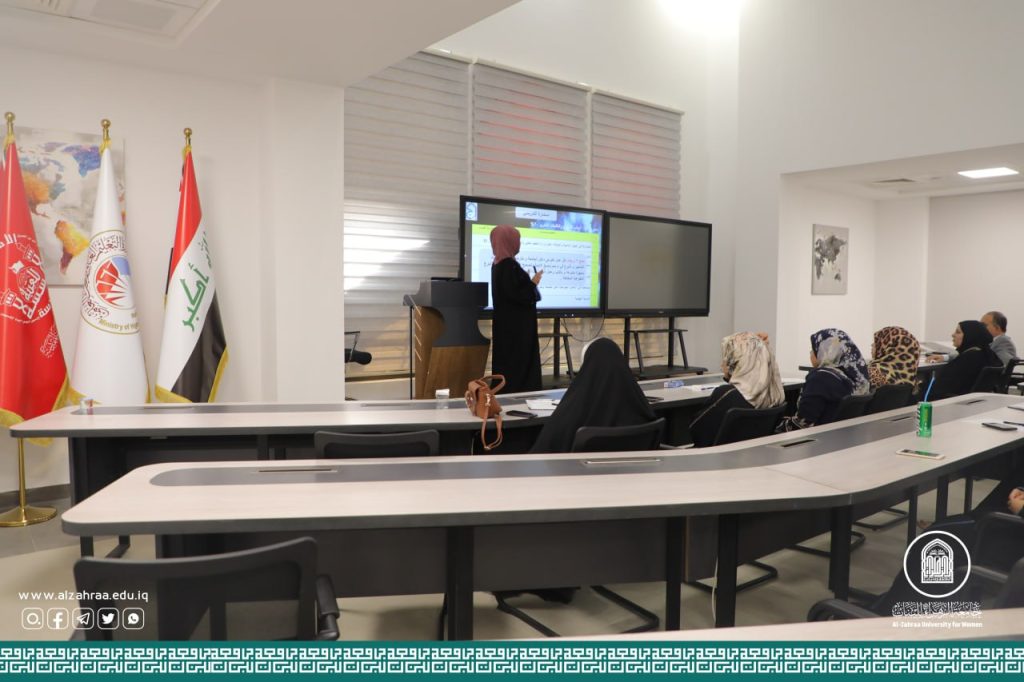 تقييم الأداء الجامعي ورشة علمية يقيمها قسم ضمان الجودة في جامعة الزهراء للبنات