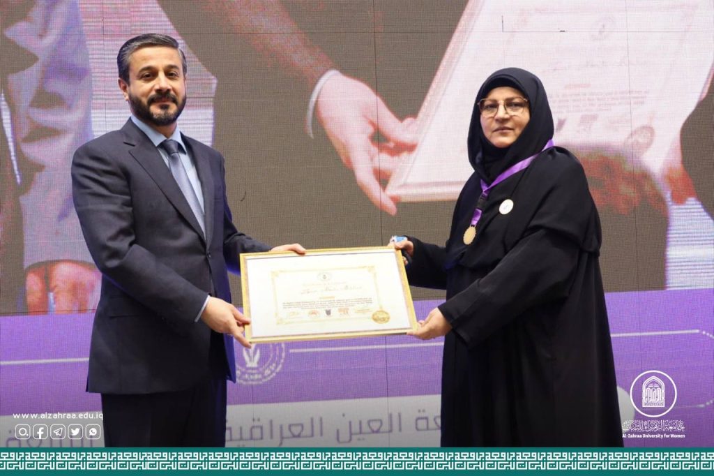 Dr.. Zainab Al Mulla Al Sultani