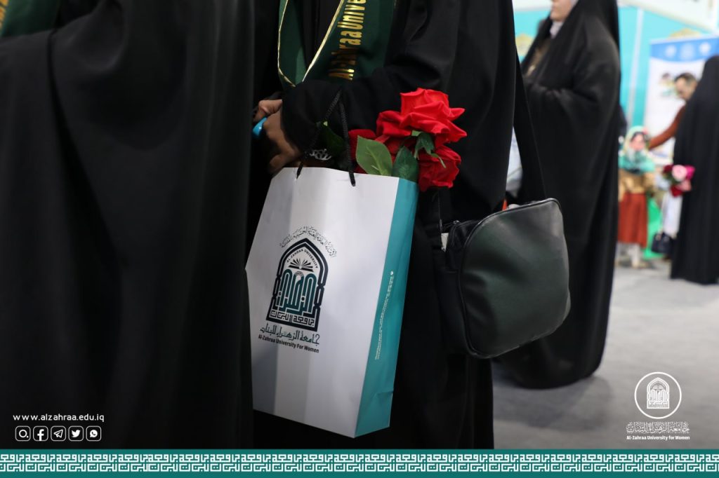 Al-Zahraa University For women Participates In (Ain Al Hayat) in Its Second Version