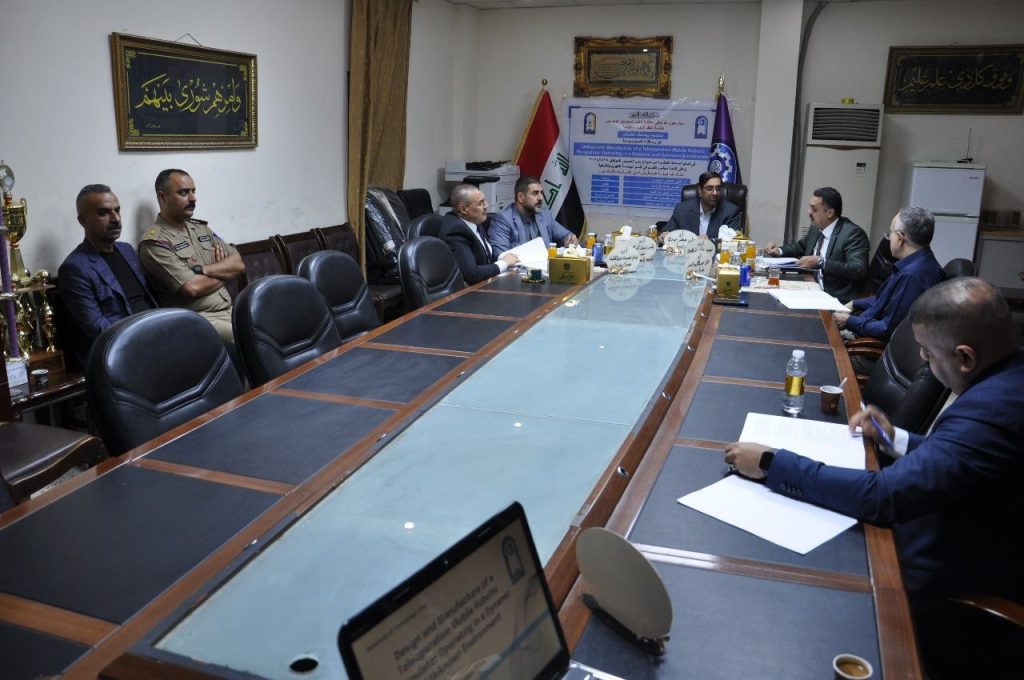 Faculty of Information Technology Engineering Dean Chairs a Master Thesis Discussion Committee