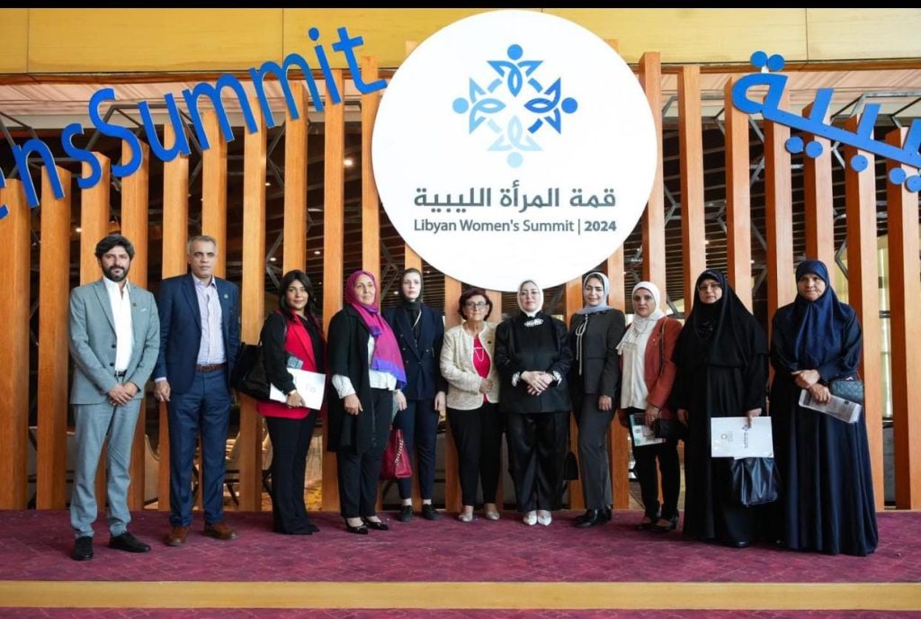 مشاركة جامعة الزهراء (عليها السلام) للبنات في مؤتمر القمة النسائية الأول