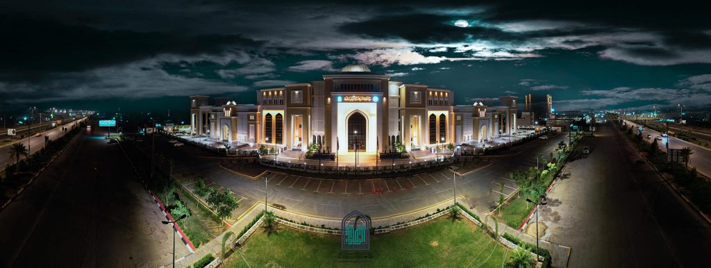 جامعة الزهراء للبنات ظهرت ضمن قائمة  تصنيف التايمز العالمي THE WUR 2025