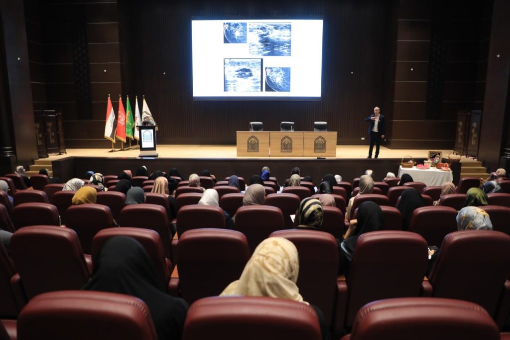 Breast Cancer Awareness Campaign at Al-Zahraa University for Women
