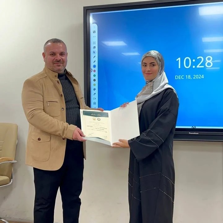 Al-Zahraa University Honors English Department Female Students upon Completion of Educational Leadership Program