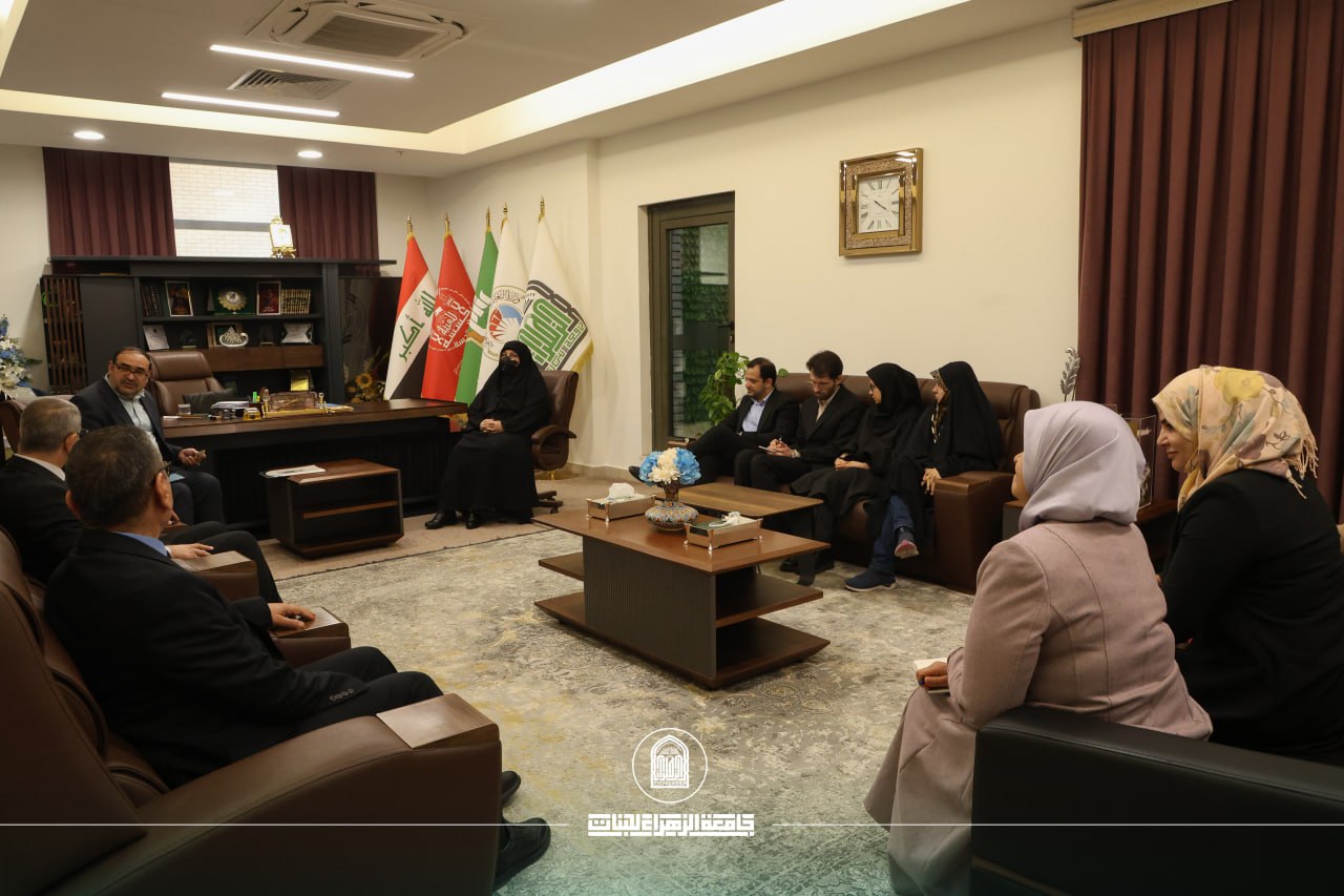 زيارة وفد جامعة طهران للعلوم الطبية لتعزيز التعاون الأكاديمي بجامعة الزهراء (عليها السلام)