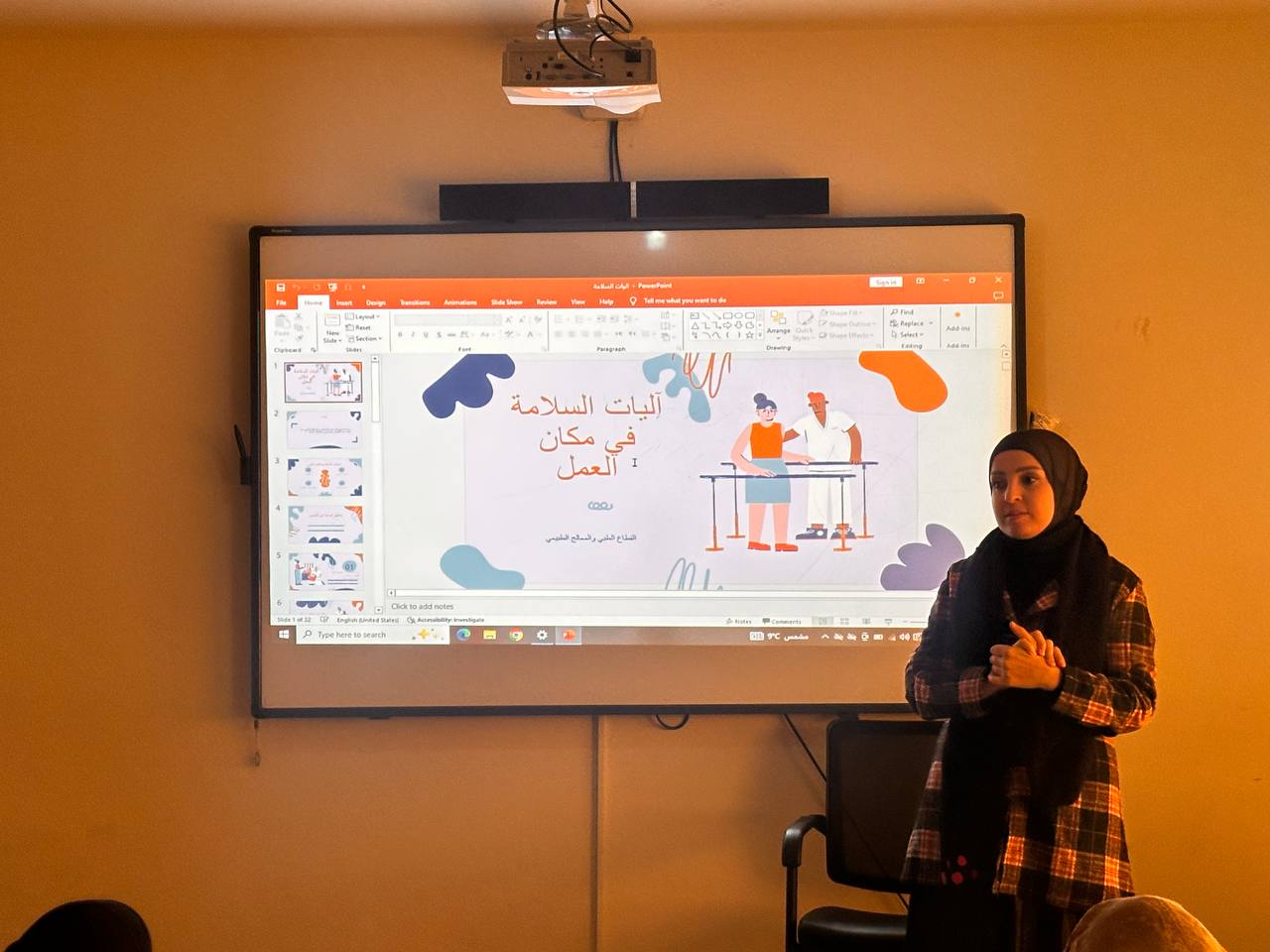 Faculty of Health and Medical Technologies Holds Workshop Entitled Safety Measures at Work Place under Supervision of Dean of Faculty, Lect. Dr. Ali Al-Khafaji,