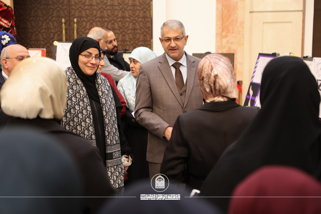 Al-Zahraa University Inaugurates Architecture Department Exhibition