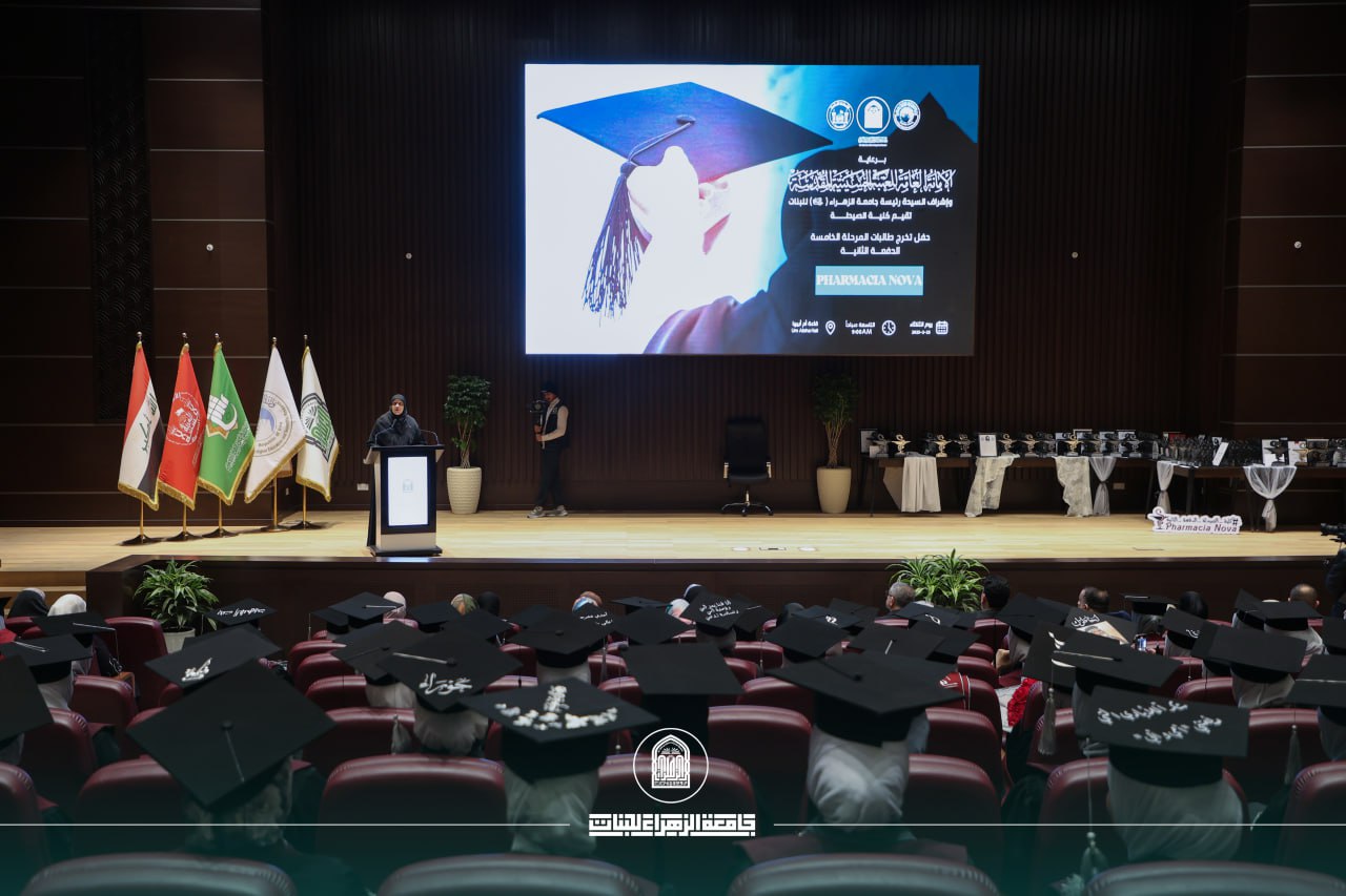 Under Motto "PHARMACIA NOVA" Al-Zahraa University Celebrates Pharmacy Female Students Graduation