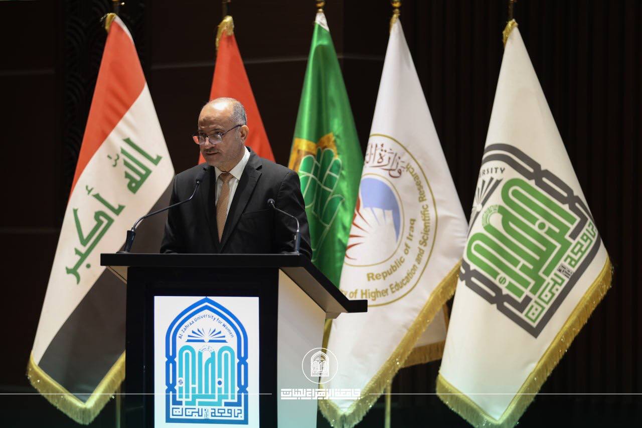 الأستاذ الدكتور علي جاسم محمد حسن يتولى منصب عميد كلية التقنيات الصحية والطبية