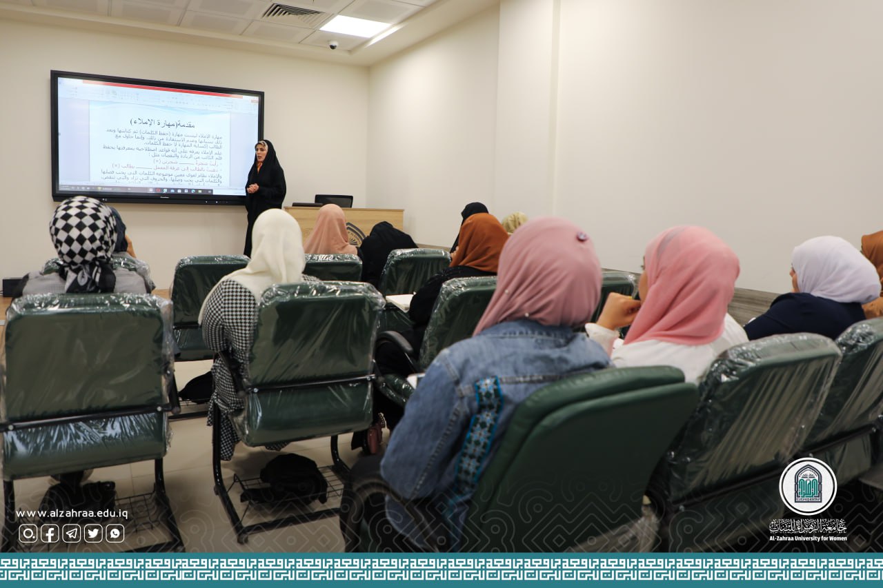 Arabic Language Department Holds Workshop on Spelling Rules and Punctuation Marks