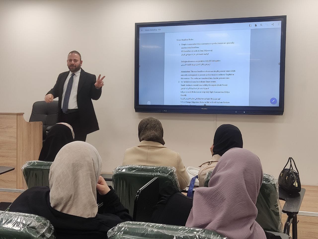 Department of English Holds Scientific Workshop Entitled “News Translation”