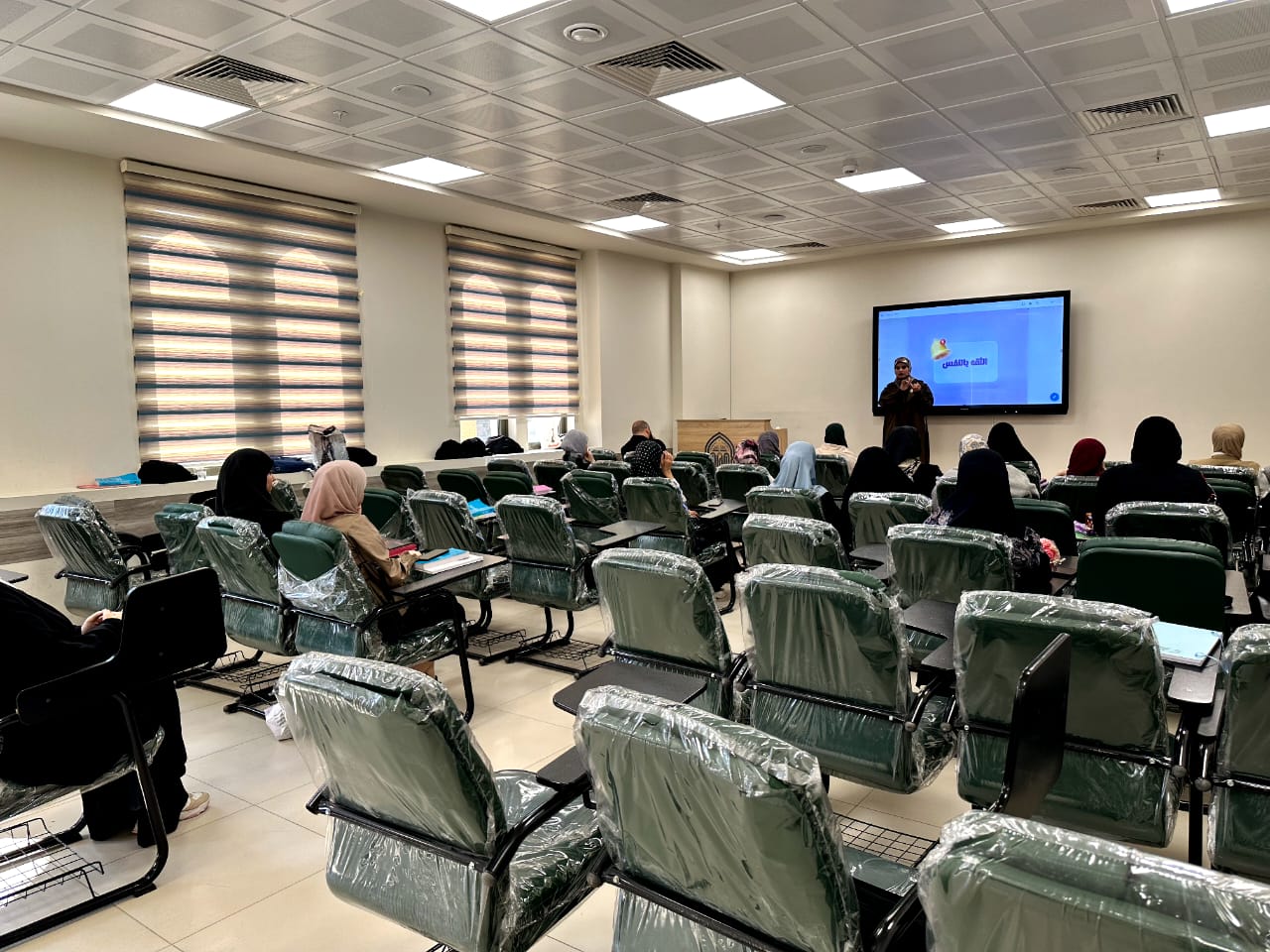 English Language Department Holds Scientific and Development Workshop Entitled (Be Devoted)